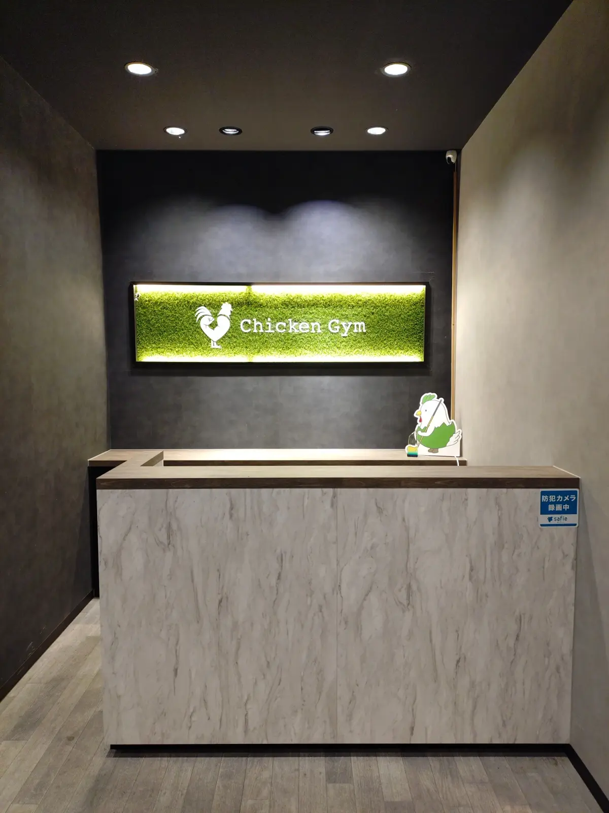 チキンゴルフ 岡山店の受付